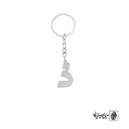 جاسوئیچی ذ کد 3776