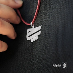 گردنبند چ کد 3786