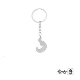 جاسوئیچی ف کد 3789