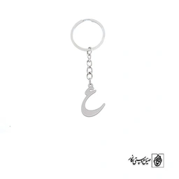 جاسوئیچی ع کد 3817