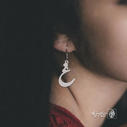 گوشواره غ کد 3830