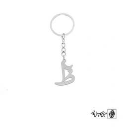 جاسوئیچی ظ کد 3854