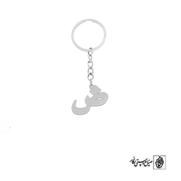 جاسوئیچی ض کد 3858