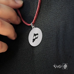 گردنبند هـ کد 3904
