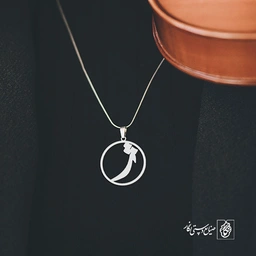 گردنبند ژ کد 3926