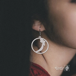 گوشواره ژ کد 3926