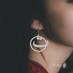 گوشواره ت کد 3964
