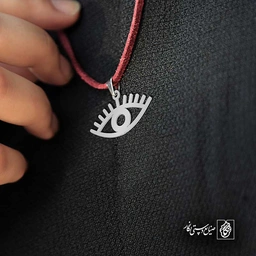 چشم