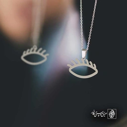 چشم