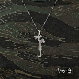 مادر فرزند