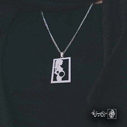 مادر