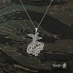 رقص سما