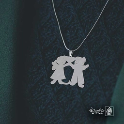دختر پسر