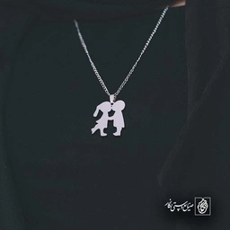 دختر پسر