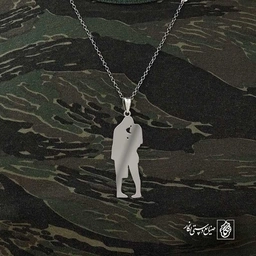 مرد و زن