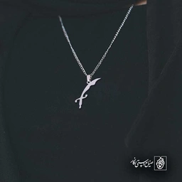 شمشیر