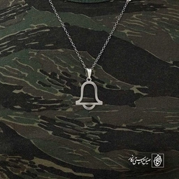 ناقوس