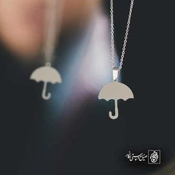چتر