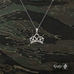 تاج