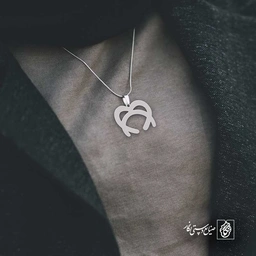 قلب