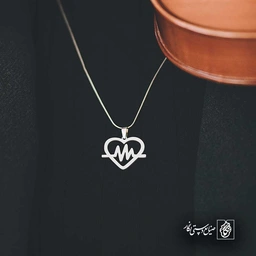ضربان قلب