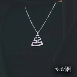 هندسی