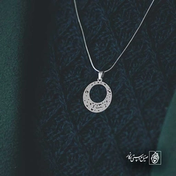 دایره