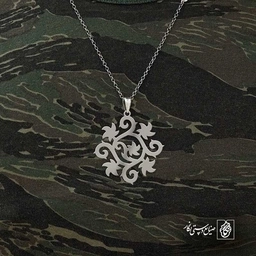 اسلیمی