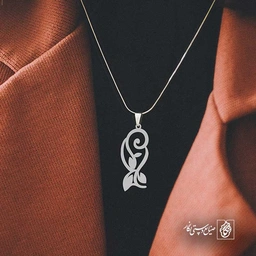 اسلیمی