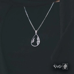 اسلیمی