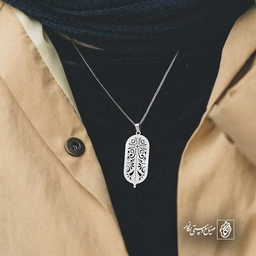 اسلیمی