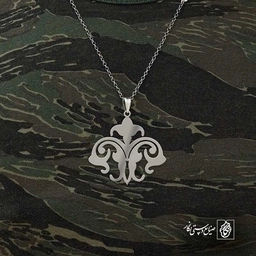 اسلیمی