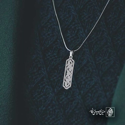 اسلیمی