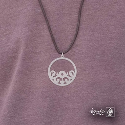 اسلیمی