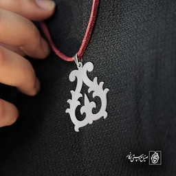 اسلیمی