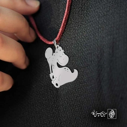 دایناسور