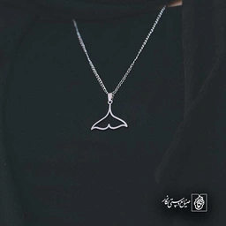دم ماهی