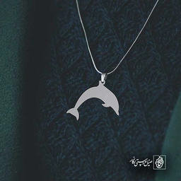 دلفین