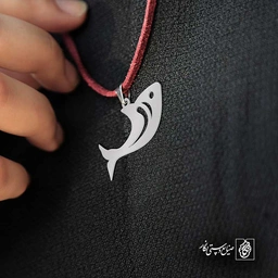 ماهی