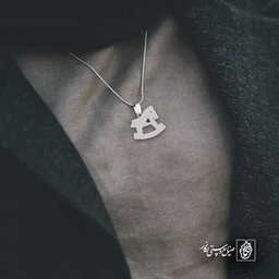 اسب