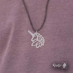 اسب شاخدار