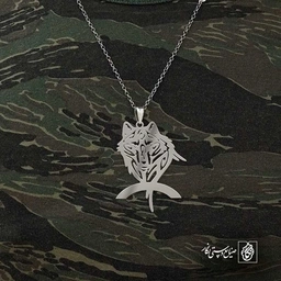 گرگ