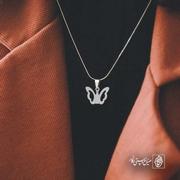 پروانه