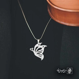 پروانه