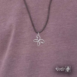 پروانه