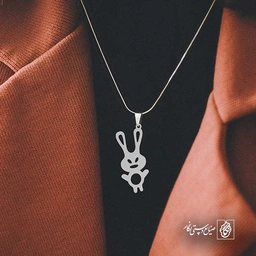 خرگوش