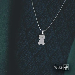 خرس