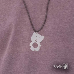 خرس