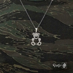 خرس