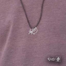 پرنده